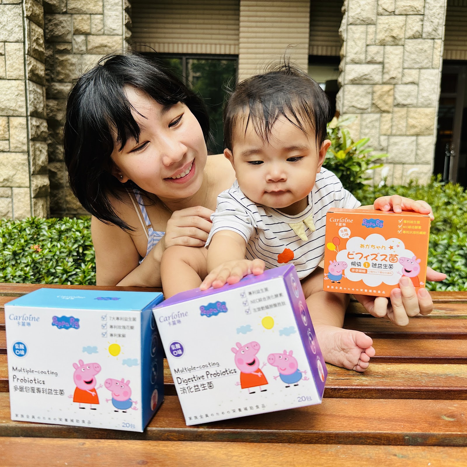 【卡蘿琳Carloine】寶寶嬰幼兒都在吃的益生菌推薦！獨家