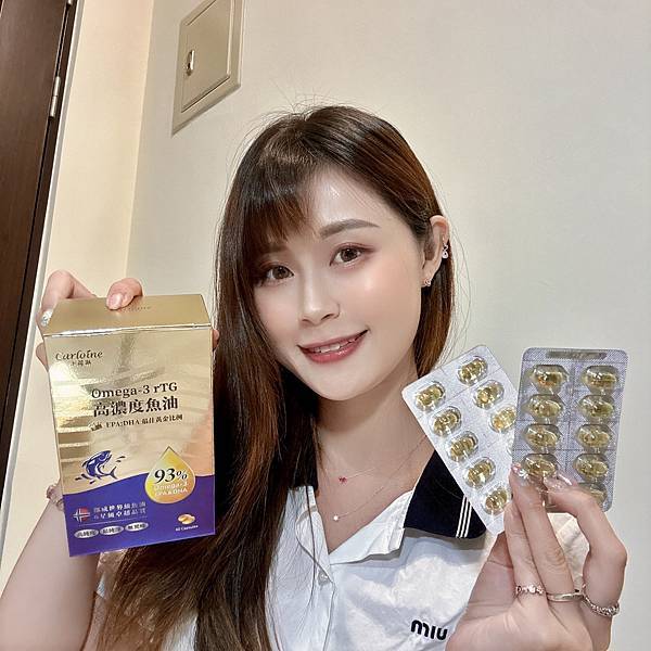 深海魚油好處價值高！有哪些功效？4大選購推薦不踩雷