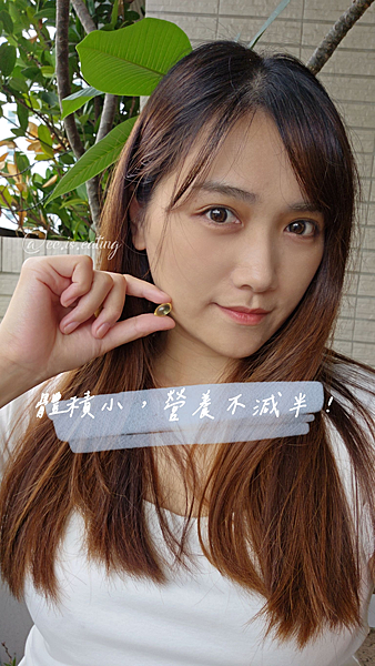 【保健】卡蘿琳高濃度魚油評價