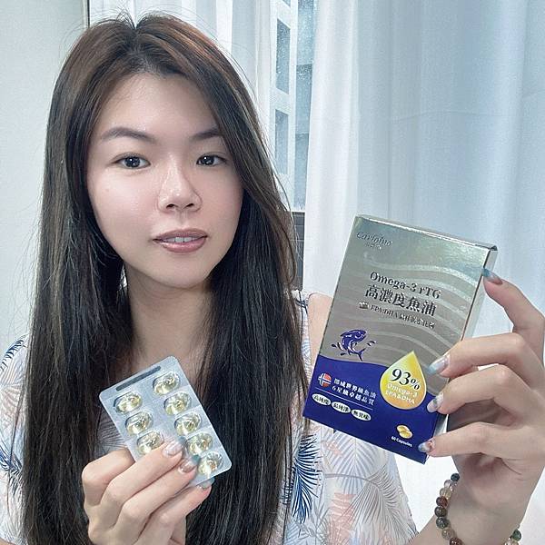 網路評價No.1卡蘿琳高濃度五星級魚油~讓穩定續航不斷電
