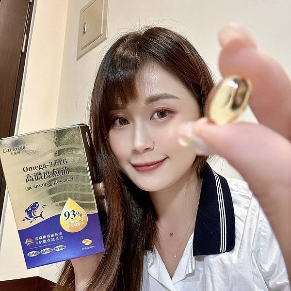 深海魚油好處價值高！有哪些功效？4大選購推薦不踩雷