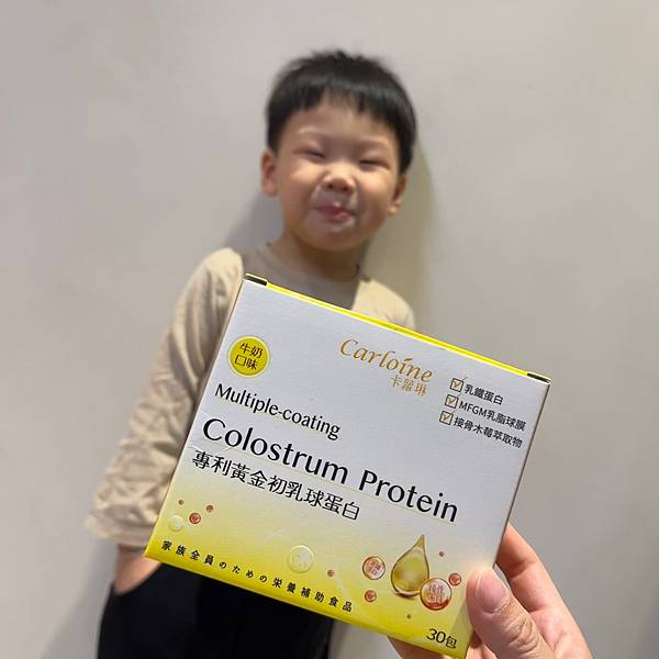 卡蘿琳 最怕聽到小孩回來開始哈啾包水餃，體質打好基礎勇起來