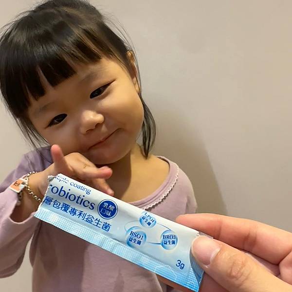 卡蘿琳 最怕聽到小孩回來開始哈啾包水餃，體質打好基礎勇起來