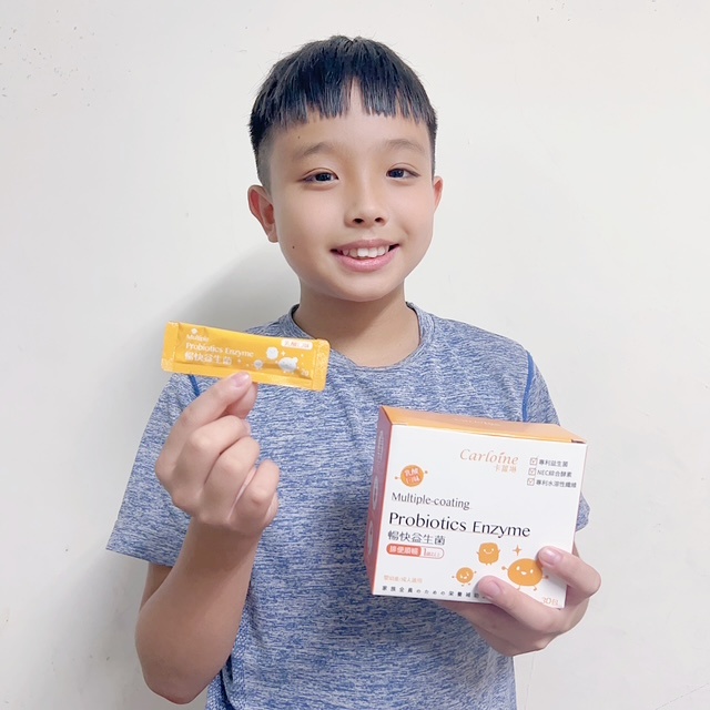 卡蘿琳益生菌評價如何？針對不同需求打造的兒童益生菌！ - 兒童益生菌, 兒童益生菌推薦, 卡蘿琳推薦, 卡蘿琳益生菌, 卡蘿琳評價, 嬰兒可以吃益生菌嗎, 寶寶益生菌, 消化益生菌, 益生菌, 益生菌推薦, 順暢益生菌 - 雨立今=霠